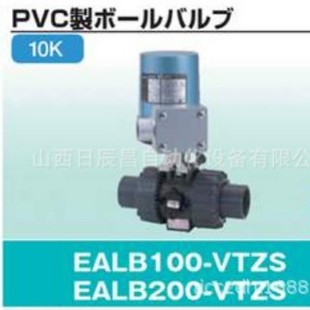 KITZ 20A 阀门 VTZS 25A EALB100 开滋