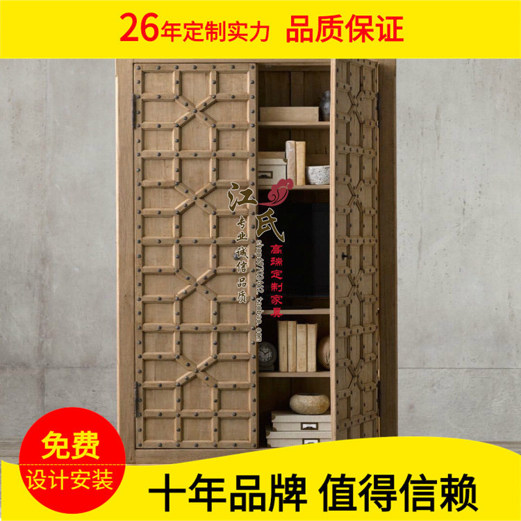 定制美式乡村橡木两门书柜