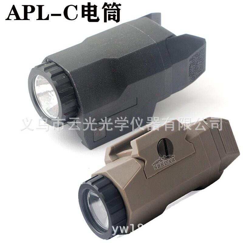 APL-C户外照明露营带灯手电尼龙黑色沙色20mm卡槽下挂电筒图片