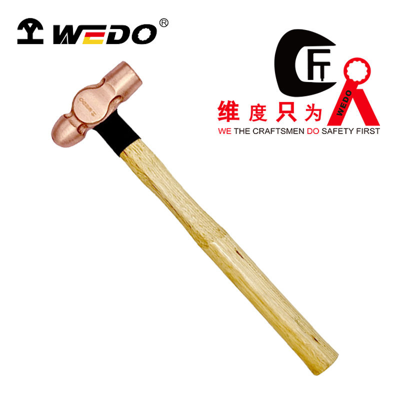 WEDO维度工具紫铜木柄奶头锤