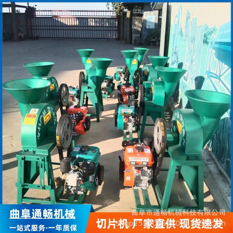 柴油机地瓜切片机 各种薯类削片机 萝卜土豆切片设备