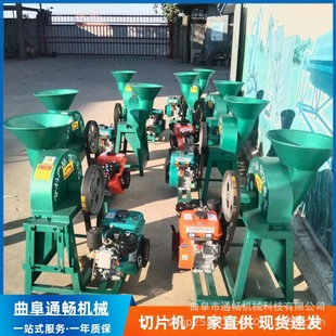 柴油机地瓜切片机 各种薯类削片机 萝卜土豆切片设备