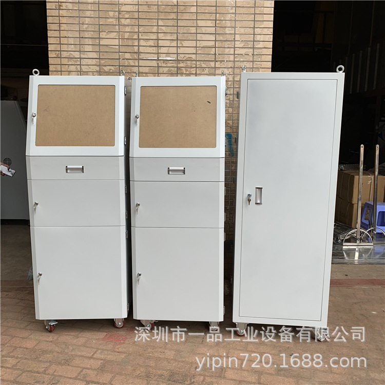 深圳电脑工具柜 车间电脑柜 防尘工厂PC操作铁皮柜仿威图工控机柜