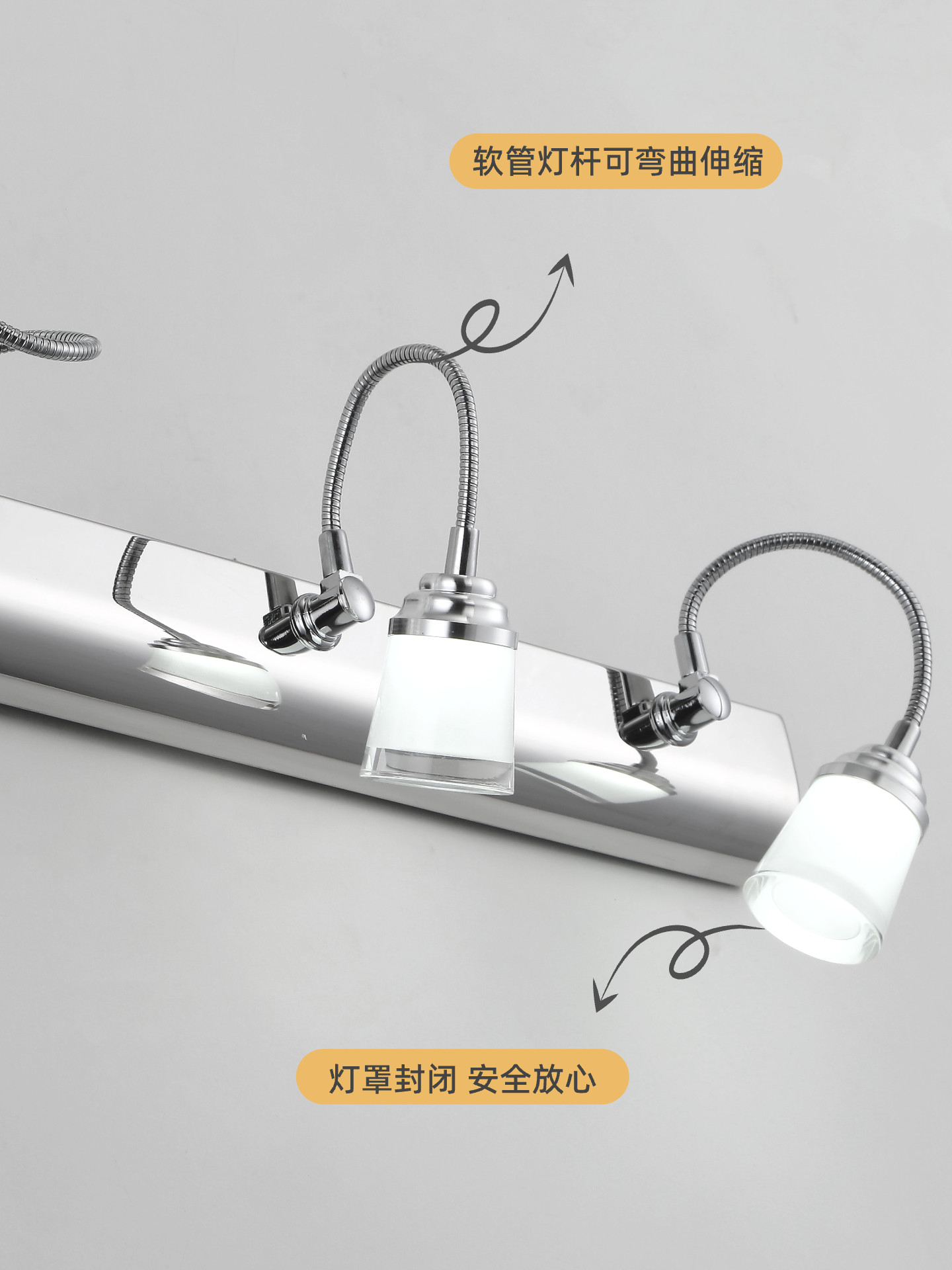 ?LED镜前灯免打孔双头/三头简约不锈钢浴室卫生间化妆灯伸缩镜柜