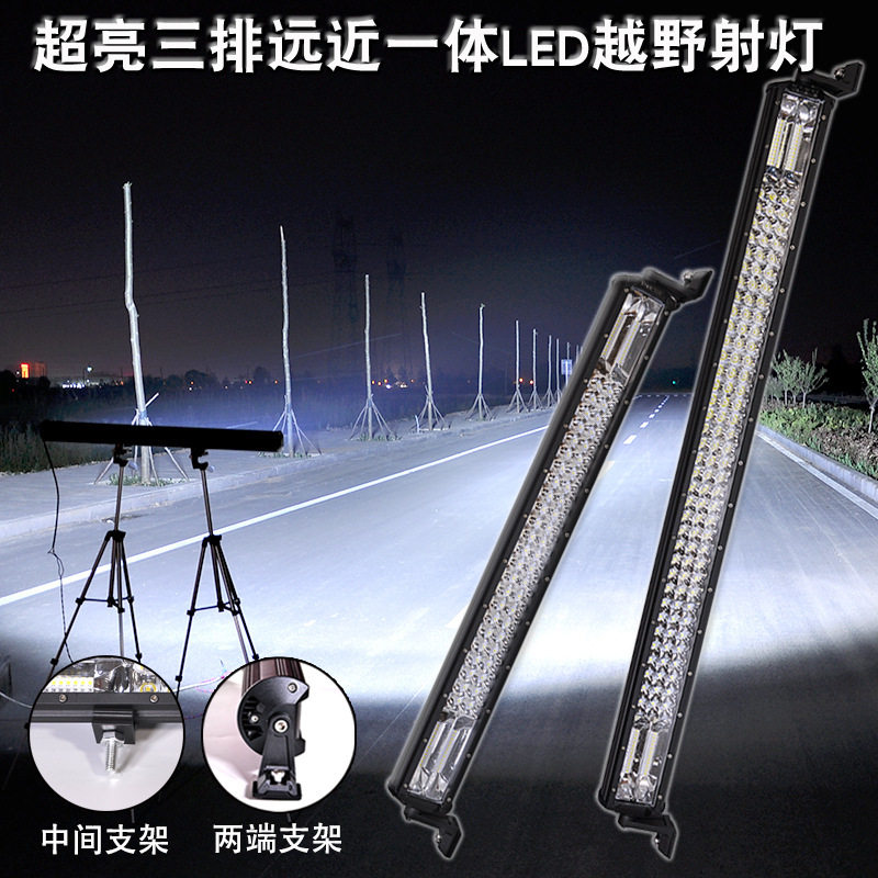 汽车LED长条射灯12v24v中网爆闪开道灯货车改装通用杠灯强光射灯