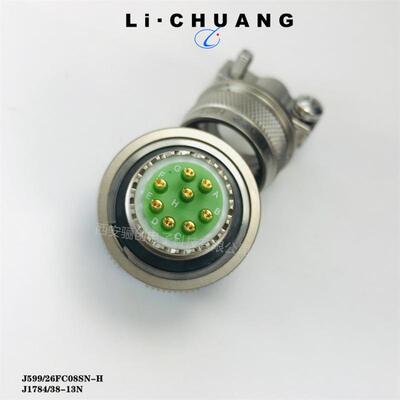 J599/20FD35PNJ599/26FD35SNJ599/20FD35SN/26FD35PN接插件新品