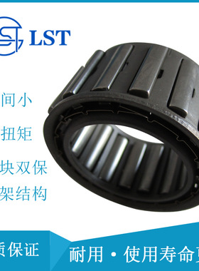 定位离合器DC3175C超越离合器DC3175C