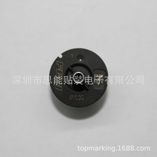 AA07M09 NOZZLES AA07M13 H04 吸嘴 AA07M14 SMT吸嘴