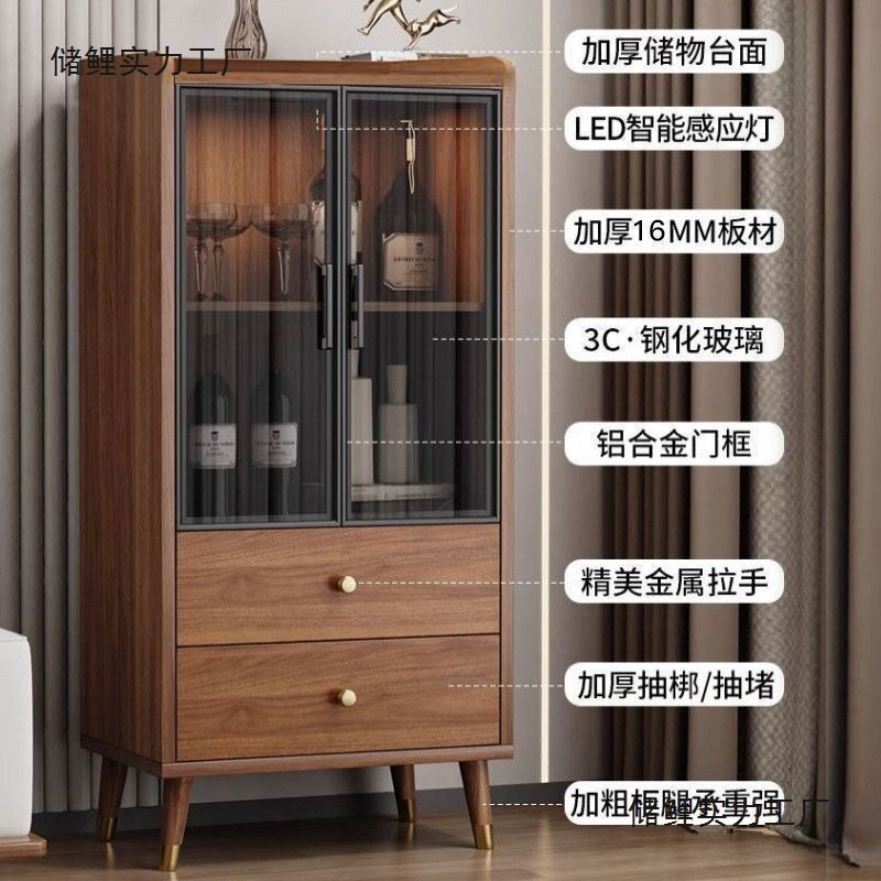 客厅家用中式现代简餐边柜玻璃一体靠墙酒柜小户型储物柜无拉手