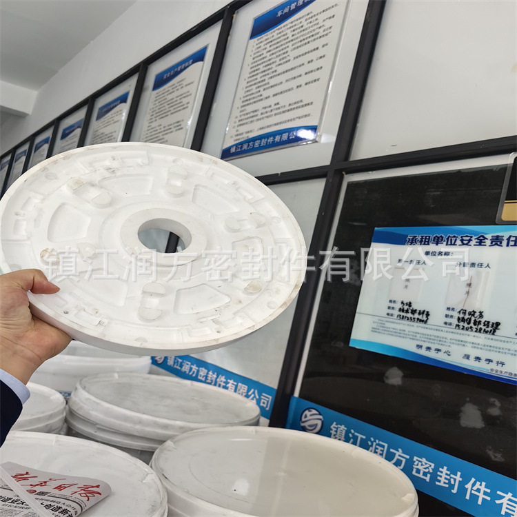 供应聚四氟乙烯五轴机加工件 CNC工艺PTFE非标异形件图片