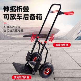 老虎车手推车搬运车工地载重王拉货拖车大轮充气轮爬楼小推车