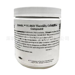 Dowsil 低热阻高导热CPU 单组份导热硅脂 MPU散热膏 5622 陶熙
