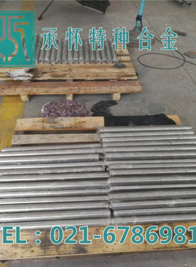 【承怀特种合金】供应C74500锌白铜棒 C74500锌白铜板 白铜管 带