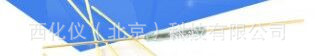 zxj供干簧管 型号:69-MKA10110库号：M345599 - 实物图