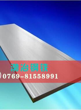 渤冶供应耐fu蚀TC4钛板GR2钛板TA2钛棒TA1钛带