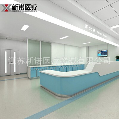 定制钢制护士站导医台工作台