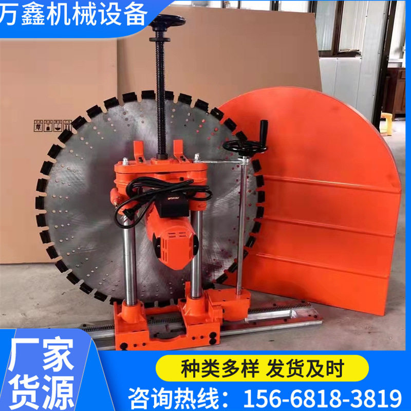 厂家直销轻质墙体切割机 手提式切割机工程钻机,鲜花速递/花卉仿真/绿植园艺,其它园艺用品,淘宝优惠券,粉丝福利购,淘宝优惠卷