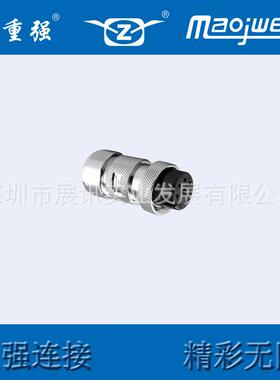 供应MAOJWEI航空插头35M-4AE连接器