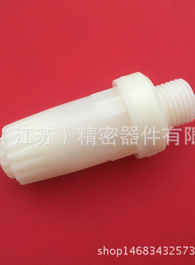 JOSOT乔松喷水喷气喷嘴 1/4外牙快拧 FL-600R喷嘴