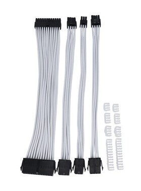 白色电脑基本延长线套件 扩展线材 PCI-E延长线 24PIN 8PIN 6PIN