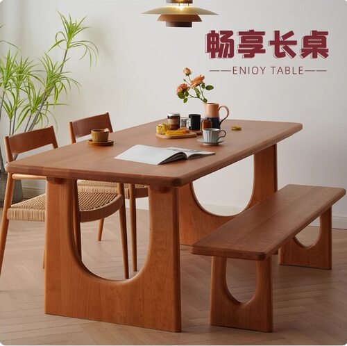 北欧实木餐桌简约家用餐厅樱桃木吃饭桌小户型客厅多人餐桌椅组合