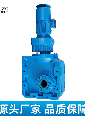 KAZ107减速机 齿轮减速机 螺旋锥齿轮减速机圆柱齿轮减速机