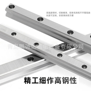 HIWIN HGH25台湾上银方形滑块 HGH25CA1R545ZAC上银线性导轨