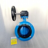 6Q球墨6公斤法兰式 手动涡轮法兰蝶阀厂家 D341X 阀体阀板尼龙烤漆