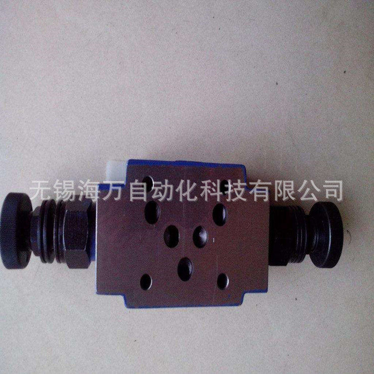 特惠ZDB6VB-1-40/50,ZDB6VB-2-40/50叠加式溢流阀