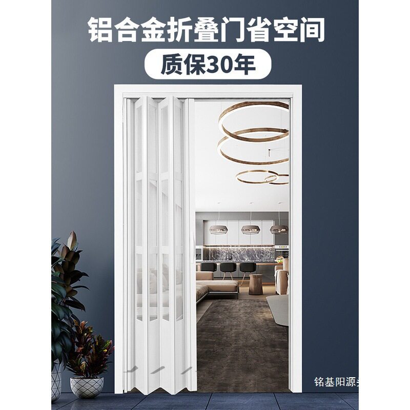 推拉门铝合金折叠门卫生间移门客厅隐形阳台无下轨厨房隔断门其他图片