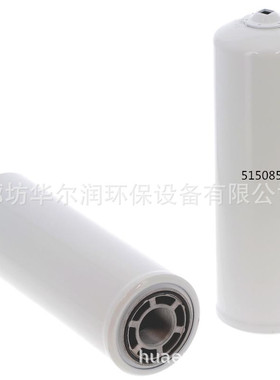 厂家批发P173789 0501335480 51508555铝底液压滤芯持久使用