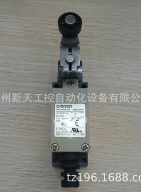 小型限位开关 通用直立型 D4V-8104Z-N BY OMR