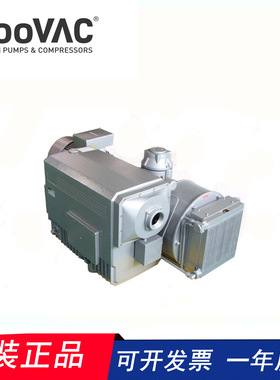 斗一 DOOVAC真空泵MVO-630/MVO-400铸铝真空泵