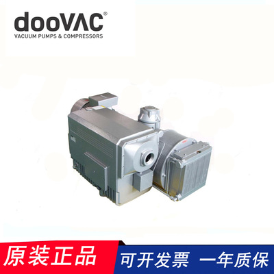 斗一 DOOVAC真空泵MVO-630/MVO-400铸铝真空泵