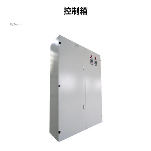 400-690V低压成套控制配电箱