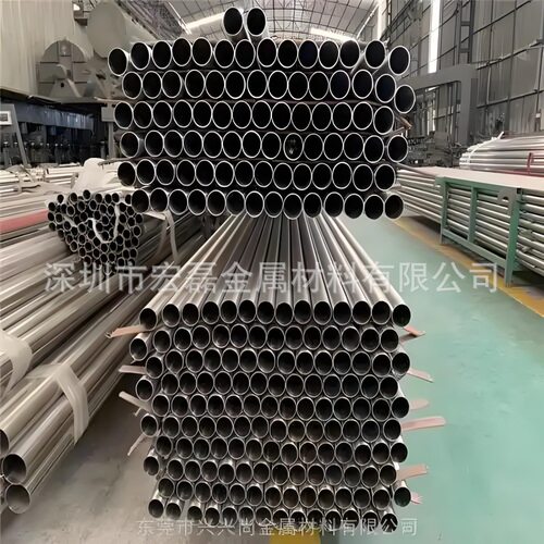 经营优质B10锌镍白铜管 无缝蒸发器用白铜管 可折弯 任意切割