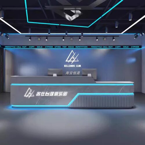 工业风台球厅收银台吧台电竞酒店网咖公司前台吧台不锈钢转角烤漆