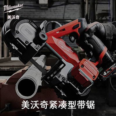 M12 FBS64-402C美沃奇M12 FUEL 紧凑型带锯