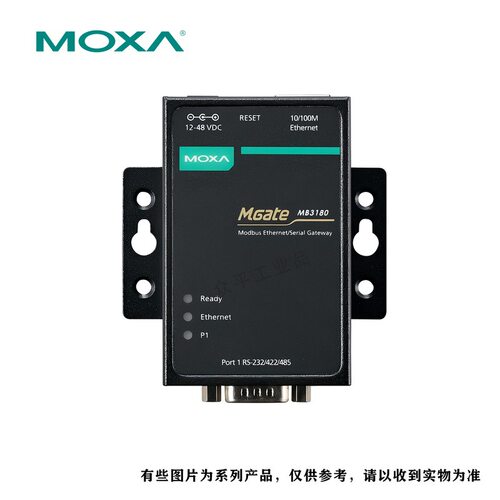 摩莎/MOXA  MB3480 1、2 和 4 端口标准串口转以太网 Modbus 网关