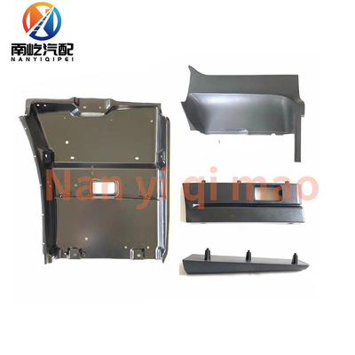 G440 G450G410P400适用斯堪尼亚泵车卡车踏板支架站板配件1854228
