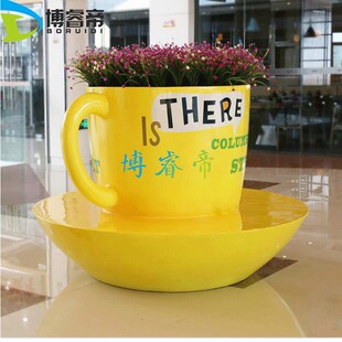 商场玻璃钢花盆茶杯花坛组合户外美陈靠背椅公共区咖啡杯座椅手工