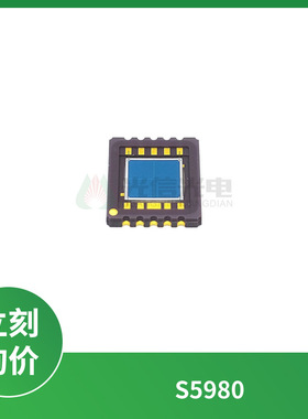 S5980滨松 多元件多象元PD陈列光电二极管波长960nm光敏窗口5*5mm