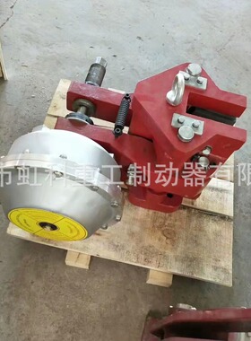 气动钳盘式制动器 CQP12.7－A 球磨机 造纸机制动器 厂家