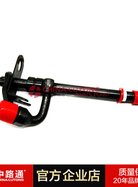 29279  RE44508/RE48786  油泵柱塞系列