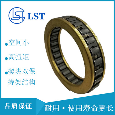 汽车液力变矩器用单向离合器 DC90118 45783-36061 45783-37062