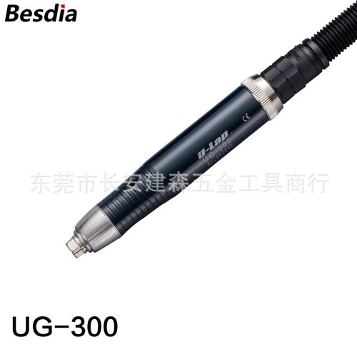 代理台湾一品U-LAP双夹头强力型气动打磨机UG-300 模具刻磨机