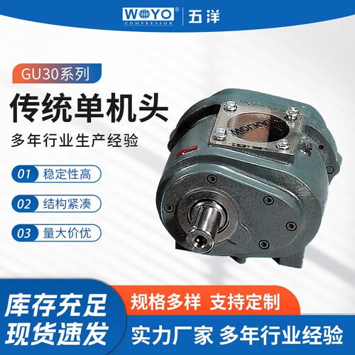 GU30汉钟空压机AB型螺杆机配件