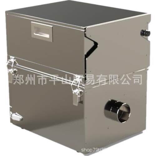 琴平kotohira粉尘吸尘器集尘机KDC-US01