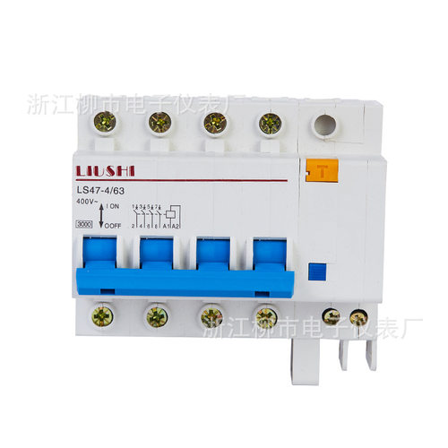 浙江柳市电子仪表厂LUSI 温控器断路器LS47-2P/63A