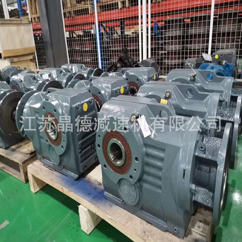 XWD9-59摆针减速机18.5KW